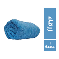 فوطة ارضية زرقاء - 1 قطعة