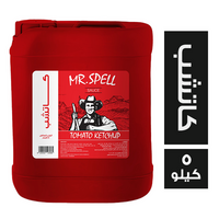 مستر اسبل كاتشب - 5 كجم
