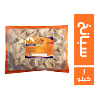 اوليو سمبوسك محشو سبانخ - 1 كجم