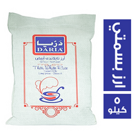 دريا ارز بسمتي ابيض تايلاندي - 5 كجم
