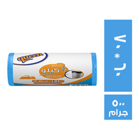 كوين رول اكياس قمامة ازرق 70 * 60 - 500 جم