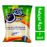 الفضل ارز مصري فاخر حبة عريضة - 1 كجم