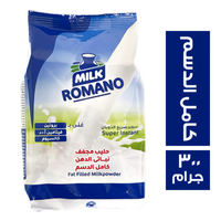 رومانو حليب مجفف نباتي كامل الدسم - 300 جم