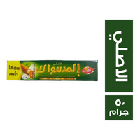 دابر المسواك معجون اسنان الاصلي - 50 مل