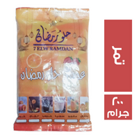 حلو رمضان تمر - 200 جم