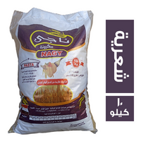 ناجي مكرونة شعرية - 10 كجم