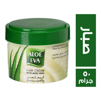 الو ايفا كريم شعر بالصبار - 50 جم