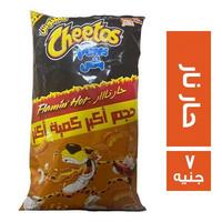 شيتوس بافس سناكس بطعم الحار نار - 7 ج