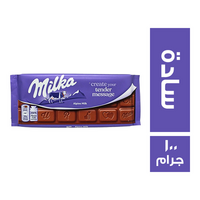 ميلكا شيكولاتة سادة تندر مسدج - 100 جم