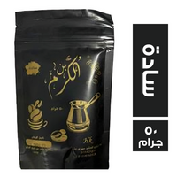 بن الكرم سادة - 50 جم