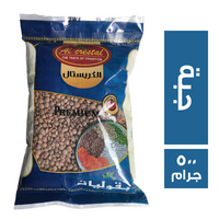 الكريستال عدس بجبة - 500 جم
