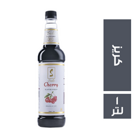 صولو سيرب طعم كريز - 1 لتر