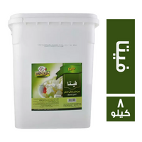 جرين فيلدز جبن طري نباتي الدهن فيتا - 8 كجم
