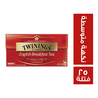 تويننجز شاي الافطار الانجليزي نكهة متوسطة - 25 فتلة
