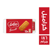 لوتس بيسكوف بسكويت بالكراميل - 186 جم