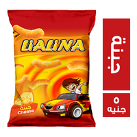 ليالينا سناكس بطعم الجبنة - 5 ج