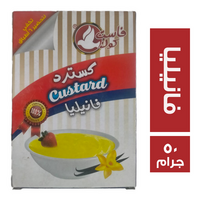فاست كوك كسترد فانيليا - 50 جم
