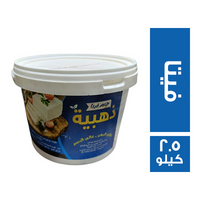 ذهبية جبنة كيري نباتي الدهن بطعم فيتا - 2.5 كجم