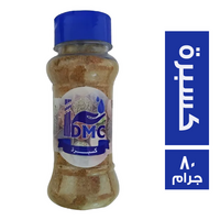 دي ام سي كسبرة - 80 جم
