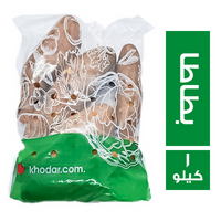 خضار.كوم بطاطا - 1 كجم