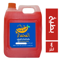 المحمدي عصير طبيعي فريش بطيخ - 4 لتر
