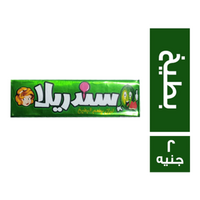 سندريلا لبان بطعم البطيخ - 2 ج