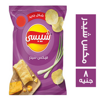 شيبسي بطعم مكس شيدر - 8 ج
