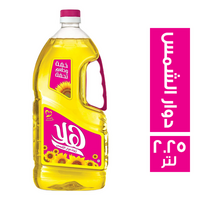 هلا زيت دوار الشمس - 2.25 لتر
