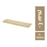 اعواد شيش 40 سم - 100 قطعة