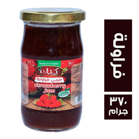 كيان مربى فراولة - 370 جم