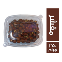 بندق مقشر - 250 جم