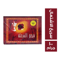 الشعلة فحم سريع الاشتعال - 100 جم