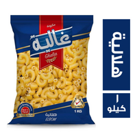 غالية مكرونة هلالية - 1 كجم