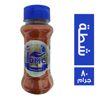 دي ام سي شطة - 80 جم