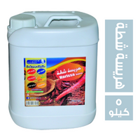 جوبر هريسة شطة - 5 كجم