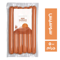 غازي لاند سوسيس - 500 جم