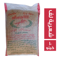 مكرونة الفرسان شعرية لف - 10 كجم