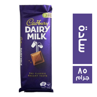 كادبوري شيكولاتة سادة - 85 جم