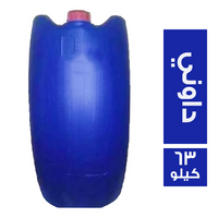 داوني - 63 كجم