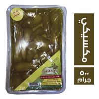 الاخلاص فلفل مكسيكي مخلل - 500 جم