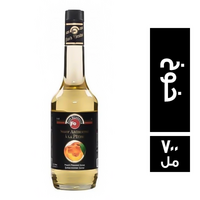 اف او سيرب خوخ - 700 مل