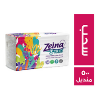 زينه تريو مناديل سحب - 500 منديل