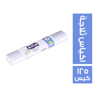 سيلا رول اكياس ثلاجة 40×25 - 125 كيس