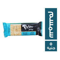 بيتشو كرانش سمسم - 5 ج