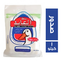 بط العابد صدور بط - 1 كجم