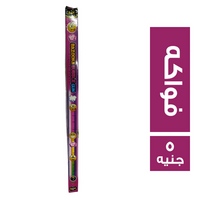 بازوكا لبان فواكه - 5 ج