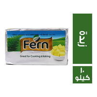 فيرن زبدة - 10 كجم