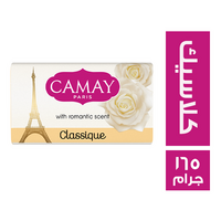 كامي صابون كلاسيك - 165 جم
