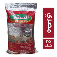 الصقر ارز مصري فاخر - 25 كجم