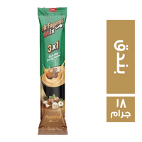 الفيومي كوفي مكس 1×3 بطعم البندق - 18 جم